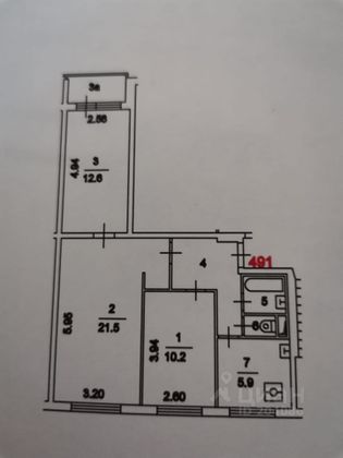 Продажа 3-комнатной квартиры 59 м², 7/9 этаж