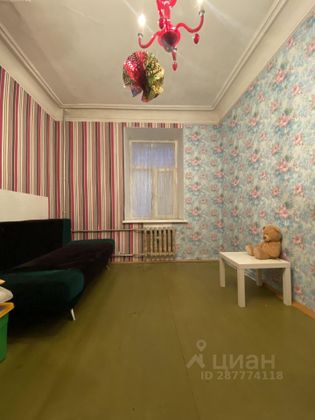 Продажа 1 комнаты, 15,7 м², 4/6 этаж