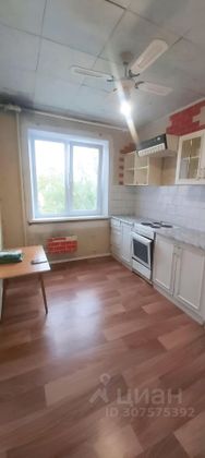 Аренда 3-комнатной квартиры 67,4 м², 7/9 этаж