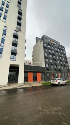 Продажа 1-комнатной квартиры 38,6 м², 8/15 этаж