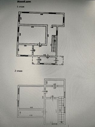 Продажа дома, 128,9 м², с участком 10 соток