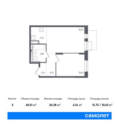 40,3 м², 1-комн. квартира, 5/12 этаж