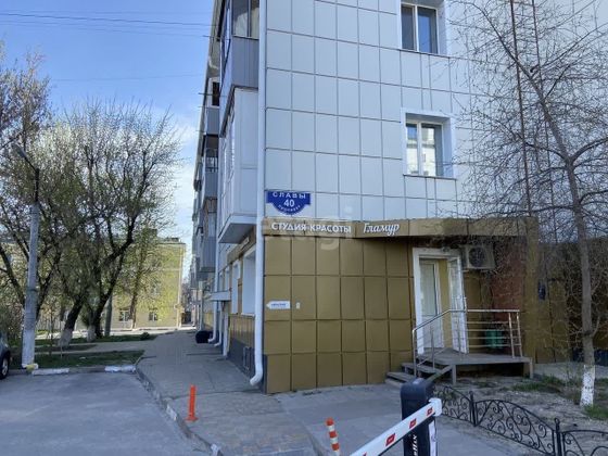 Продажа 1-комнатной квартиры 32 м², 2/4 этаж