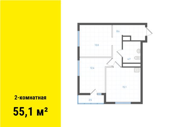 Продажа 2-комнатной квартиры 55,1 м², 21/31 этаж