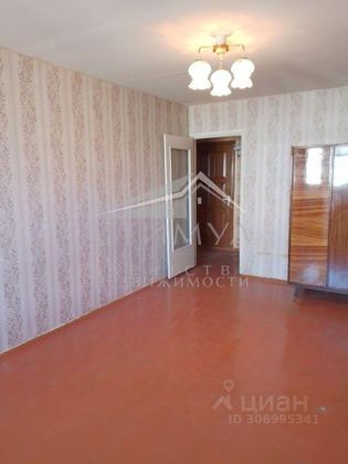 Продажа 1-комнатной квартиры 33 м², 7/9 этаж