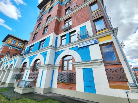 Продажа 2-комнатной квартиры 60 м², 1/6 этаж