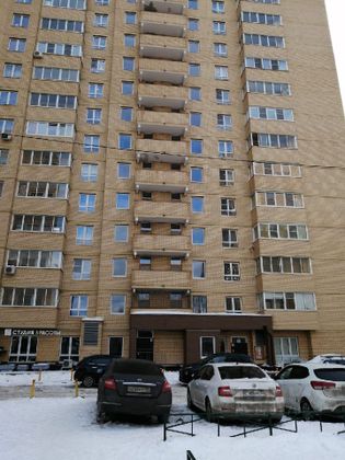 Продажа 1-комнатной квартиры 28,8 м², 15/17 этаж