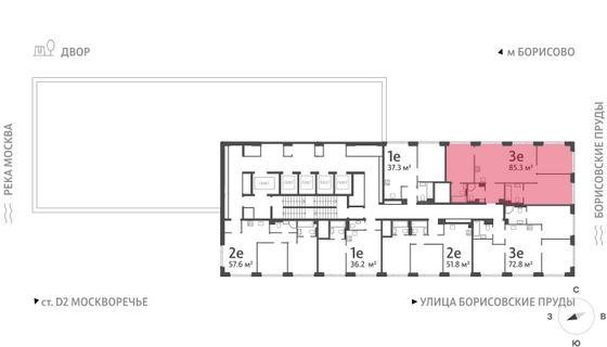 Продажа 3-комнатной квартиры 85,3 м², 52/52 этаж