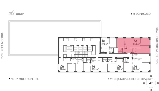 Продажа 3-комнатной квартиры 85,3 м², 52/52 этаж