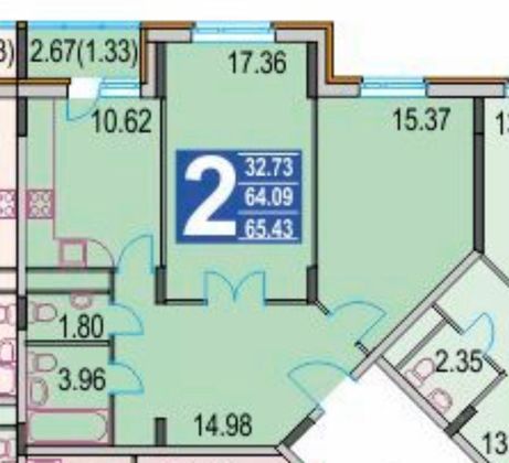 Продажа 2-комнатной квартиры 65,4 м², 6/17 этаж