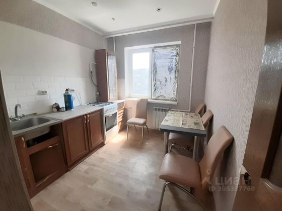 Продажа 2-комнатной квартиры 46 м², 7/9 этаж