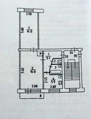 Продажа 2-комнатной квартиры 46 м², 5/5 этаж