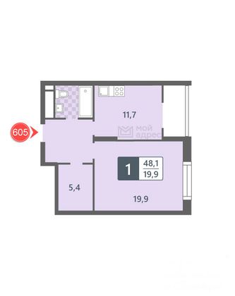 Продажа 1-комнатной квартиры 48,1 м², 16/23 этаж
