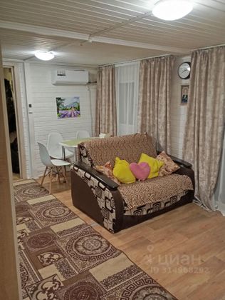 Продажа дома, 42,3 м², с участком 12 соток