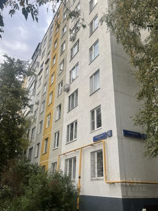 Продажа 1-комнатной квартиры 33 м², 8/9 этаж