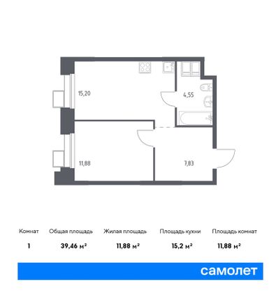 Продажа 1-комнатной квартиры 39,5 м², 11/23 этаж
