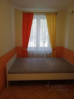 Аренда 2-комнатной квартиры 45 м², 2/9 этаж