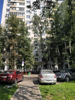 Продажа 2-комнатной квартиры 45,3 м², 7/12 этаж