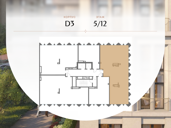 Продажа 4-комнатной квартиры 197,3 м², 5/12 этаж