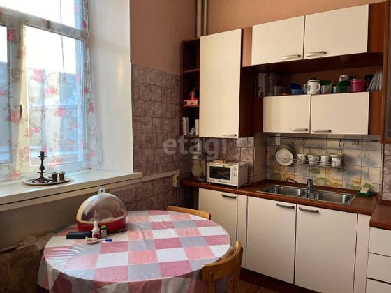 Продажа 3-комнатной квартиры 79,5 м², 2/3 этаж