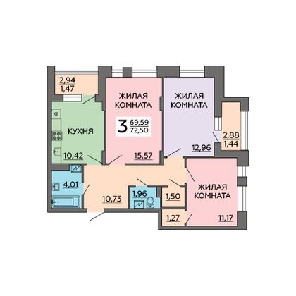 Продажа 3-комнатной квартиры 72,5 м², 13/18 этаж