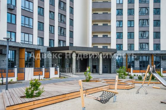 Продажа квартиры-студии 33,5 м², 4/24 этаж