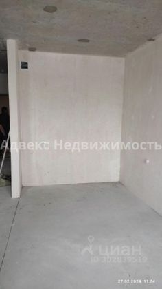 Продажа квартиры-студии 33,5 м², 4/24 этаж