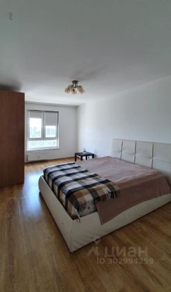 Продажа 1-комнатной квартиры 36,5 м², 24/25 этаж