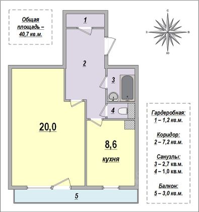 Продажа 1-комнатной квартиры 40,7 м², 3/18 этаж