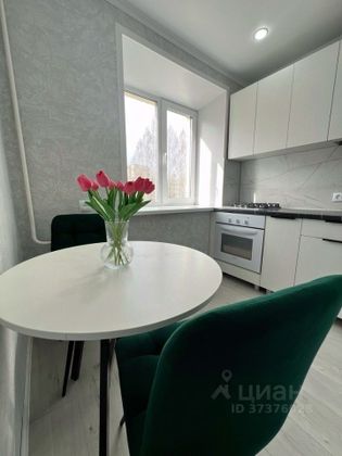 Продажа 2-комнатной квартиры 45 м², 2/5 этаж