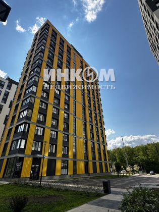 Продажа 2-комнатной квартиры 63,1 м², 13/15 этаж