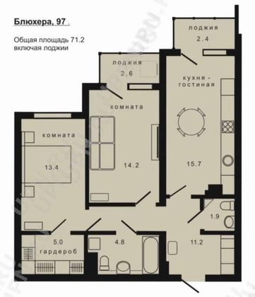 Продажа 2-комнатной квартиры 72 м², 14/26 этаж