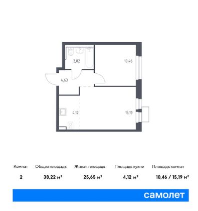 38,2 м², 1-комн. квартира, 6/17 этаж