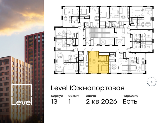 Продажа 2-комнатной квартиры 34,7 м², 18/23 этаж