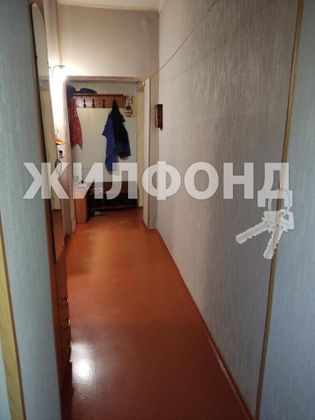 Продажа 2-комнатной квартиры 44 м², 1/2 этаж