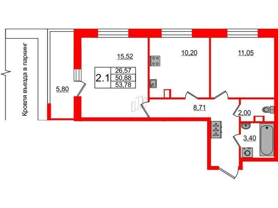 Продажа 2-комнатной квартиры 50,9 м², 2/23 этаж