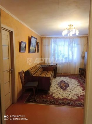 Продажа 3-комнатной квартиры 62,9 м², 3/5 этаж