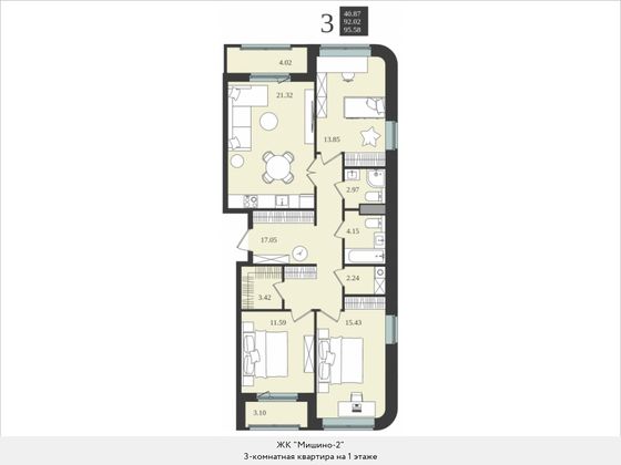 Продажа 3-комнатной квартиры 95,6 м², 1/5 этаж