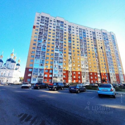 Продажа 1-комнатной квартиры 39,6 м², 3/17 этаж