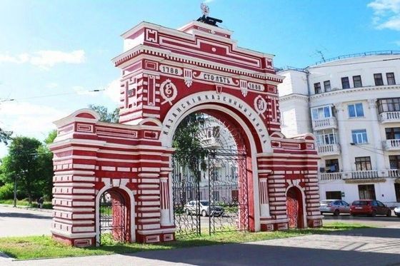 Продажа 2-комнатной квартиры 46 м², 3/5 этаж