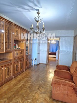 Продажа 3-комнатной квартиры 57,5 м², 8/9 этаж