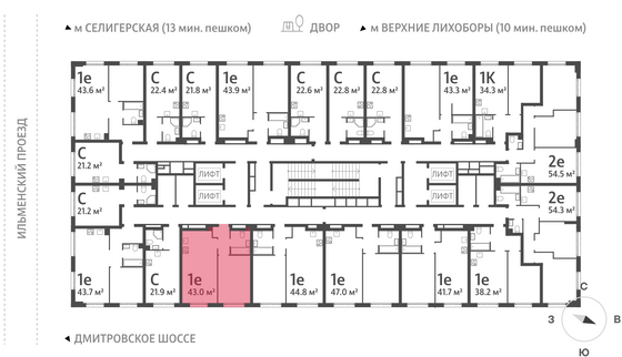 Продажа 1-комнатной квартиры 43,1 м², 32/32 этаж