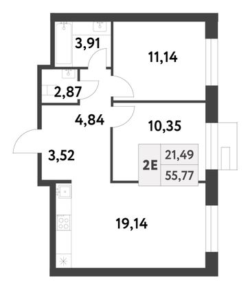 Продажа 2-комнатной квартиры 55,8 м², 2/16 этаж