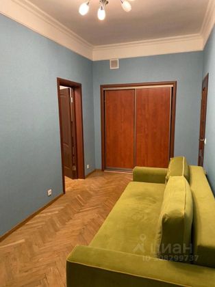 Продажа 2-комнатной квартиры 39 м², 1/7 этаж