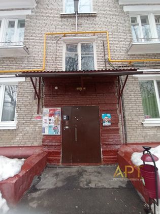 Продажа 2-комнатной квартиры 55,2 м², 1/4 этаж