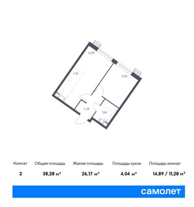 38,3 м², 1-комн. квартира, 20/24 этаж