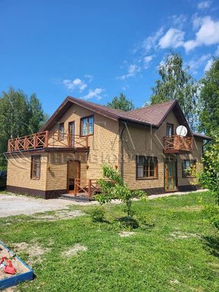 Продажа дома, 157,2 м²