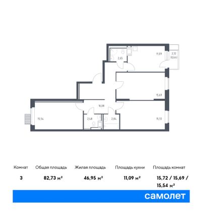 82,7 м², 3-комн. квартира, 12/25 этаж