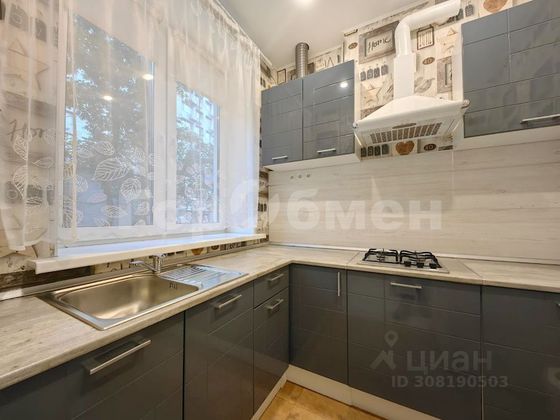 Продажа 2-комнатной квартиры 42 м², 1/4 этаж