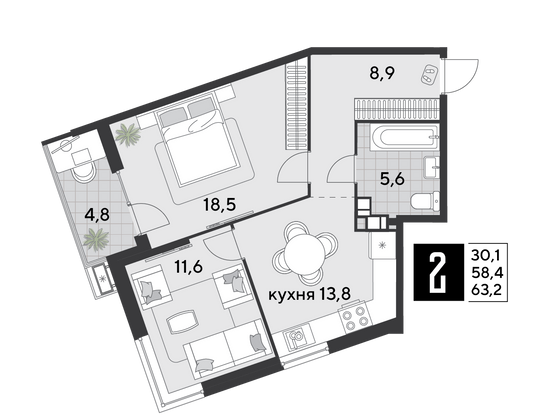 Продажа 2-комнатной квартиры 63,2 м², 7/18 этаж